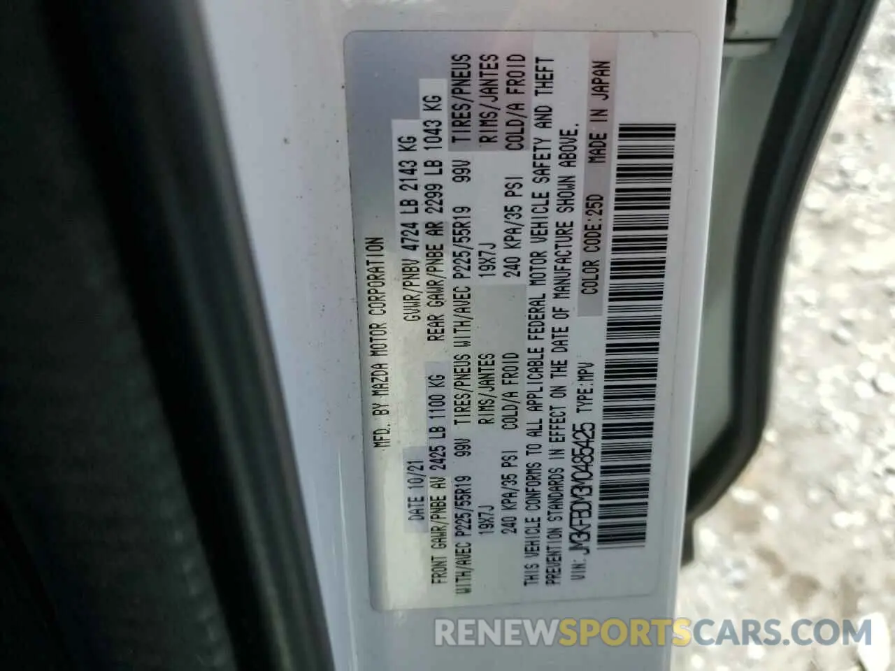 15 Photograph of a damaged car JM3KFBDM3M0485425 MAZDA CX-5 2021