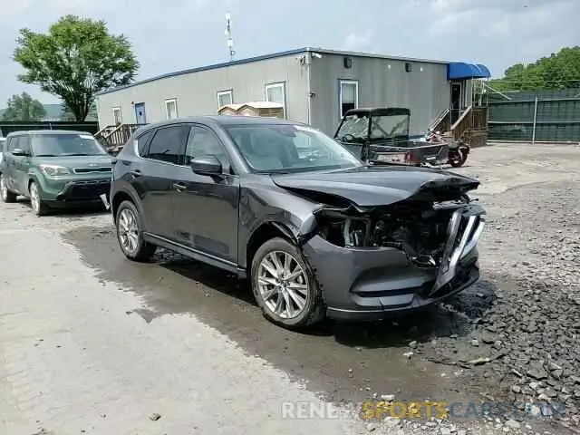 14 Photograph of a damaged car JM3KFBDM5M1496078 MAZDA CX-5 2021