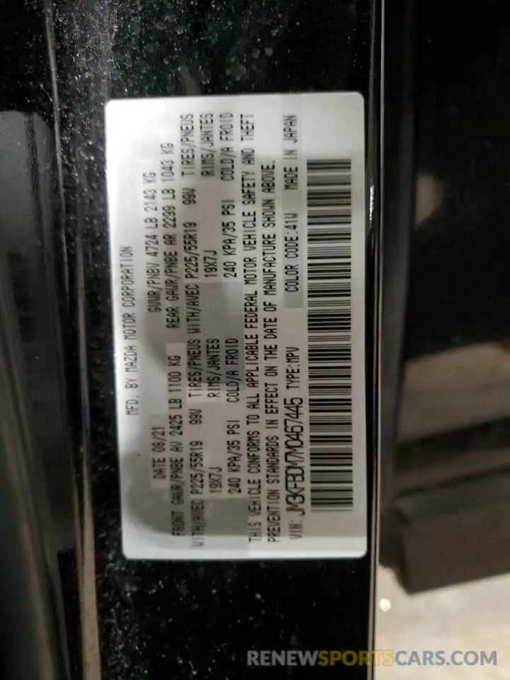 13 Photograph of a damaged car JM3KFBDM7M0467445 MAZDA CX-5 2021