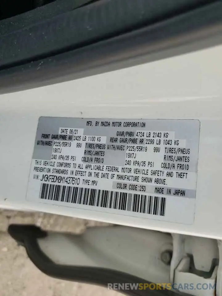 14 Photograph of a damaged car JM3KFBDM8M1437610 MAZDA CX-5 2021