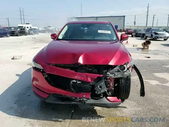 14 Photograph of a damaged car JM3KFBDM9M0490614 MAZDA CX-5 2021