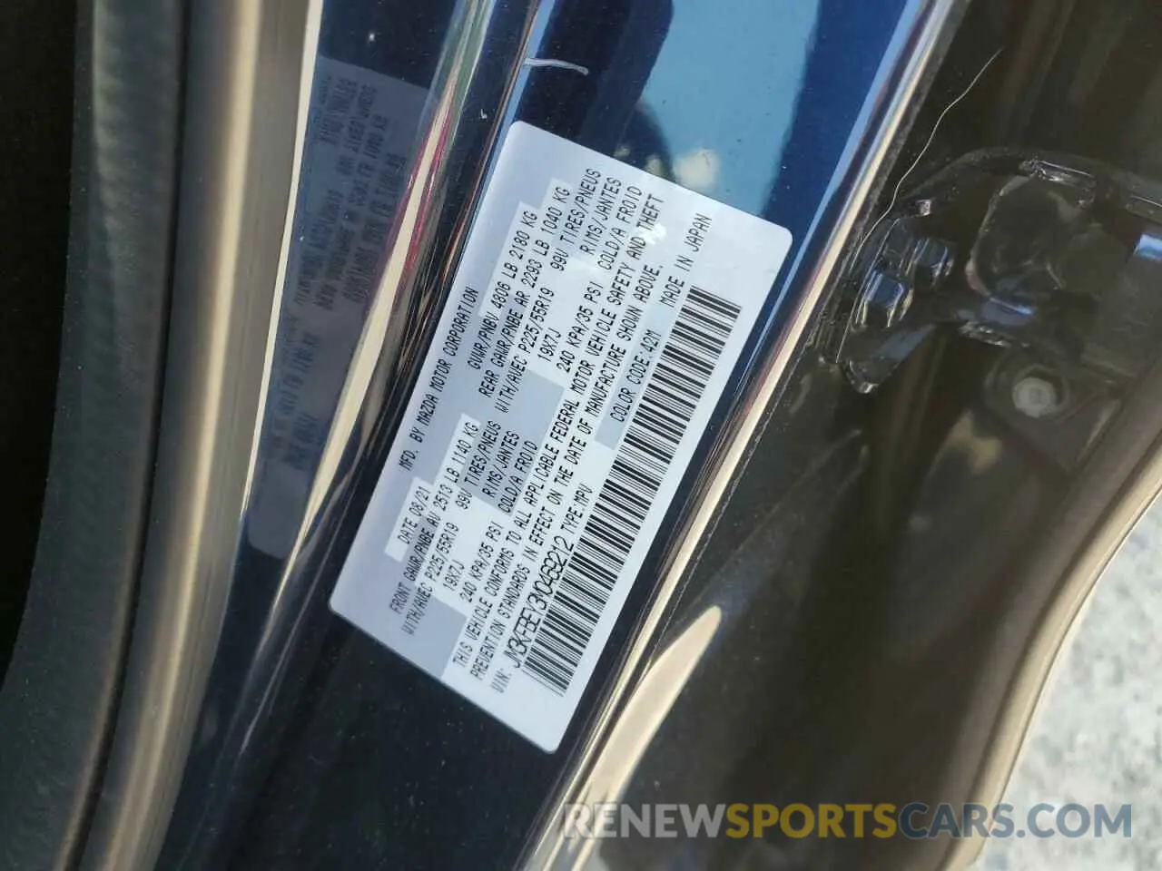 13 Photograph of a damaged car JM3KFBEY3M0469212 MAZDA CX-5 2021