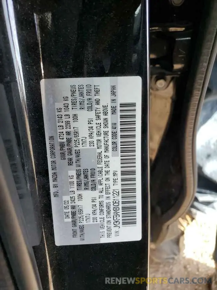 13 Photograph of a damaged car JM3KFBAM8N0611221 MAZDA CX-5 2022