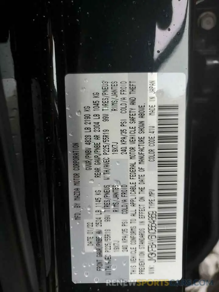 13 Photograph of a damaged car JM3KFBAY6N0564869 MAZDA CX-5 2022