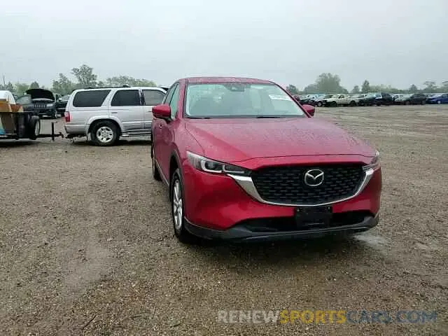 13 Photograph of a damaged car JM3KFBAM0P0169196 MAZDA CX-5 2023