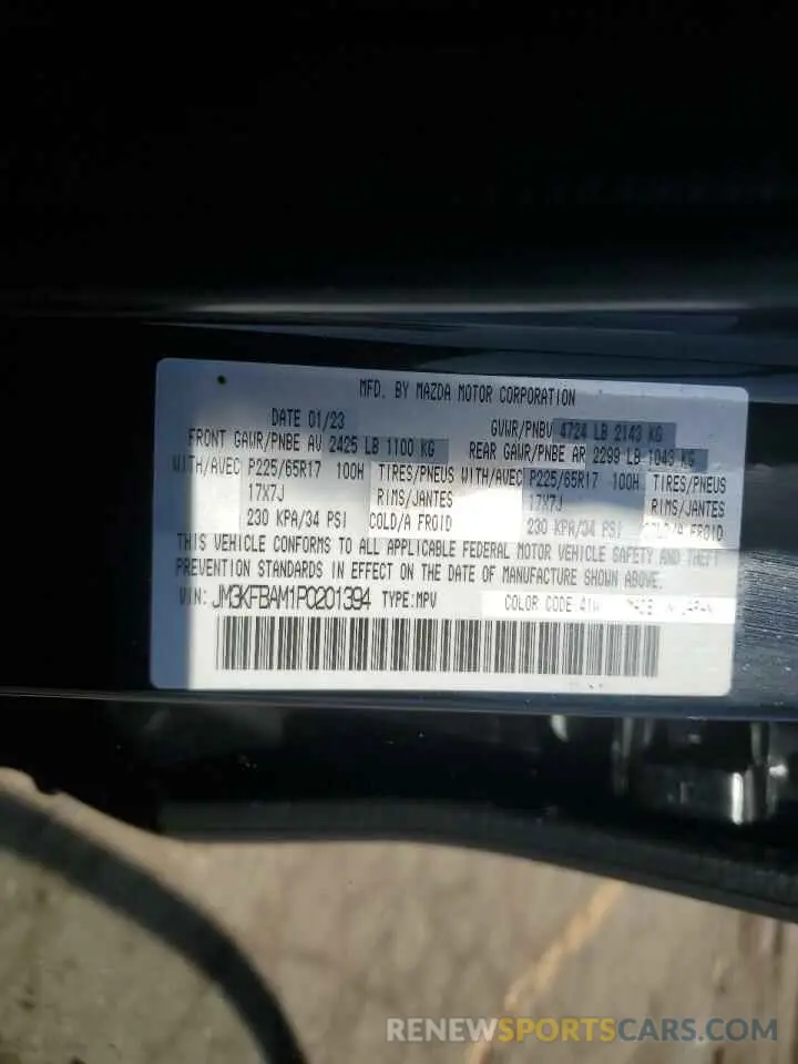 14 Photograph of a damaged car JM3KFBAM1P0201394 MAZDA CX-5 2023