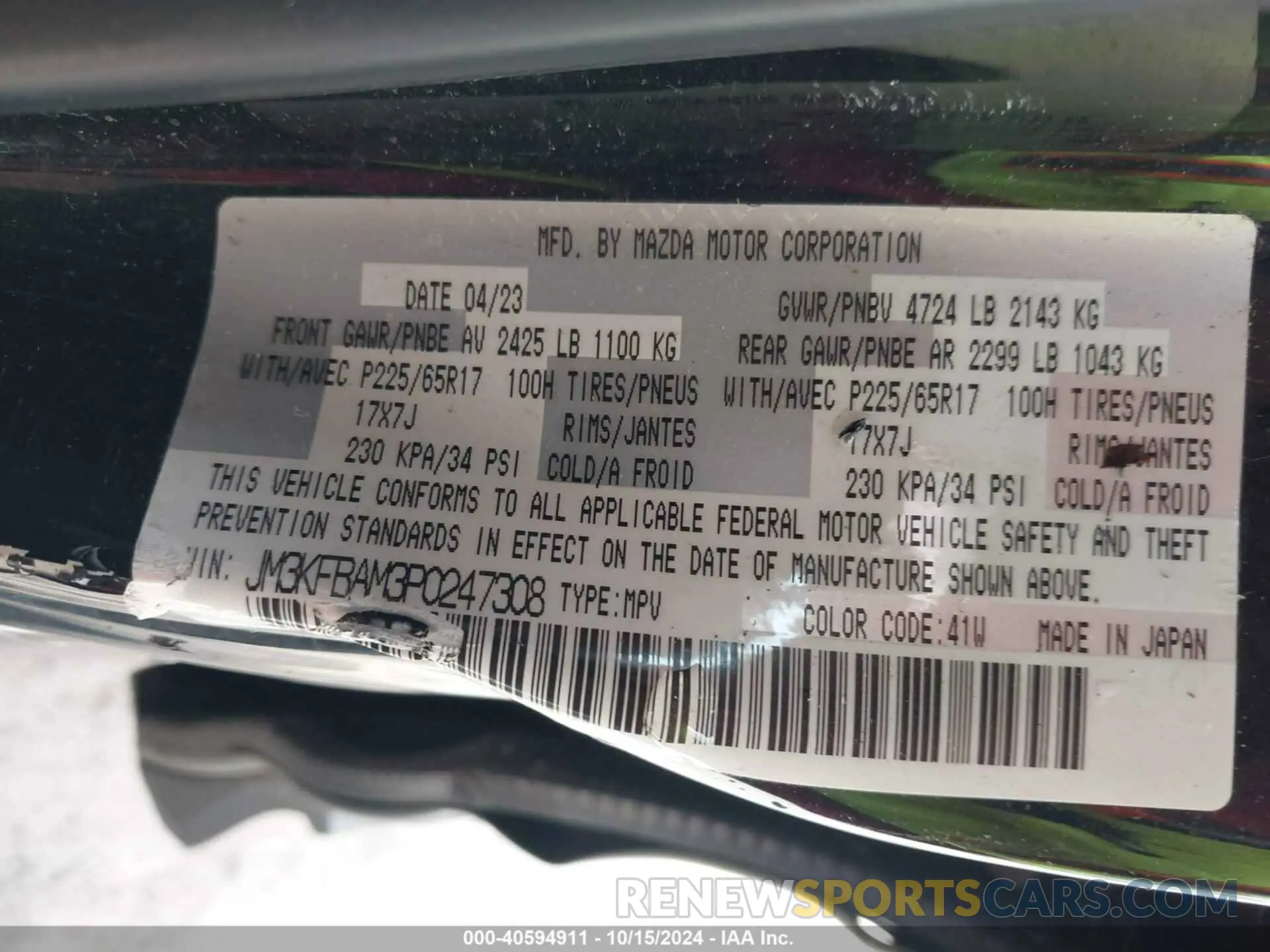 9 Photograph of a damaged car JM3KFBAM3P0247308 MAZDA CX-5 2023
