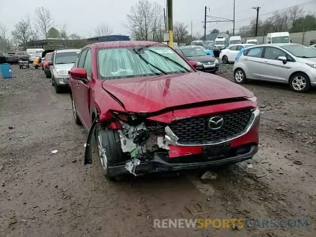 12 Photograph of a damaged car JM3KFBAM4P0221025 MAZDA CX-5 2023