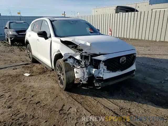12 Photograph of a damaged car JM3KFBAY3P0292137 MAZDA CX-5 2023