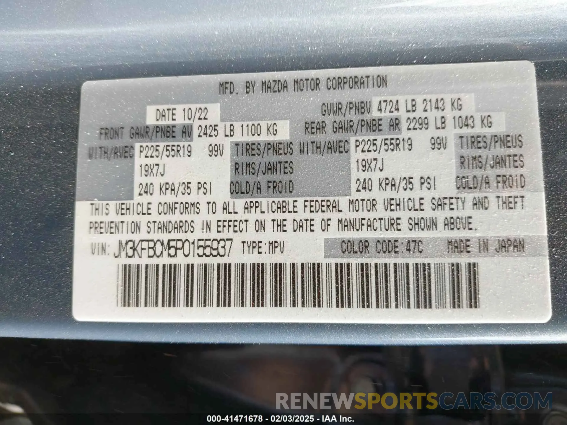 9 Photograph of a damaged car JM3KFBCM5P0155937 MAZDA CX-5 2023