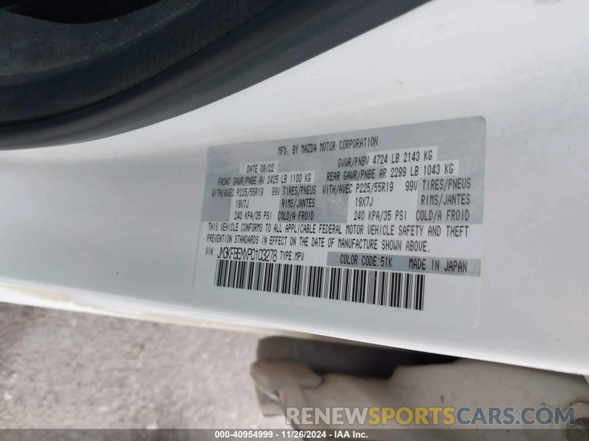 9 Photograph of a damaged car JM3KFBEMXP0103278 MAZDA CX-5 2023