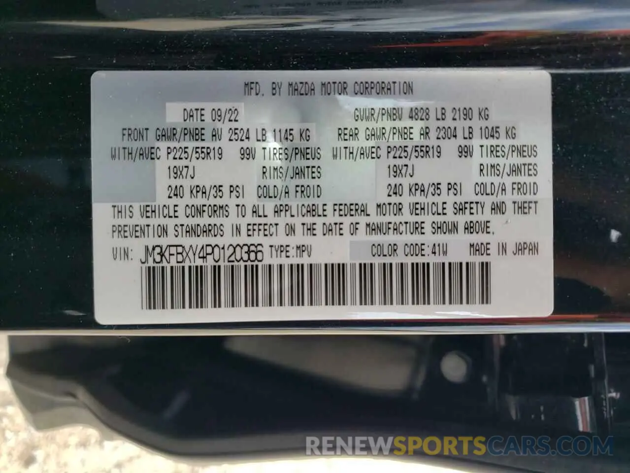 12 Photograph of a damaged car JM3KFBXY4P0120366 MAZDA CX-5 2023