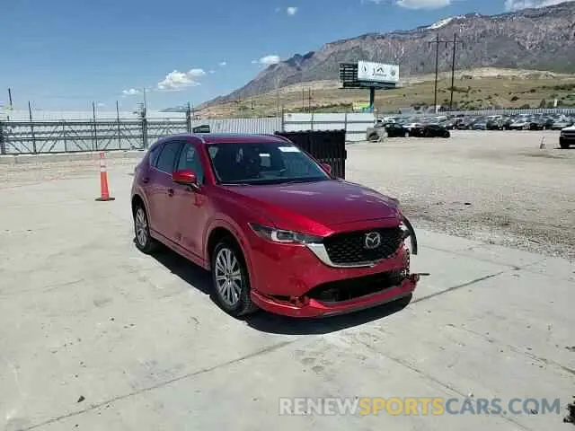 14 Photograph of a damaged car JM3KFBXY7P0136013 MAZDA CX-5 2023