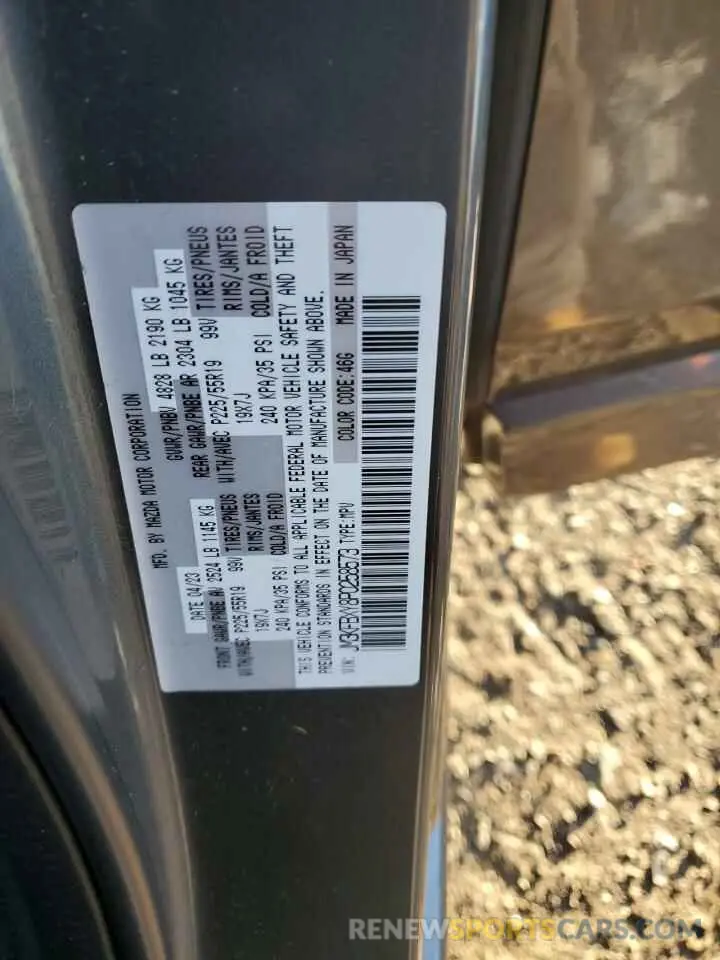12 Photograph of a damaged car JM3KFBXY8P0258573 MAZDA CX-5 2023