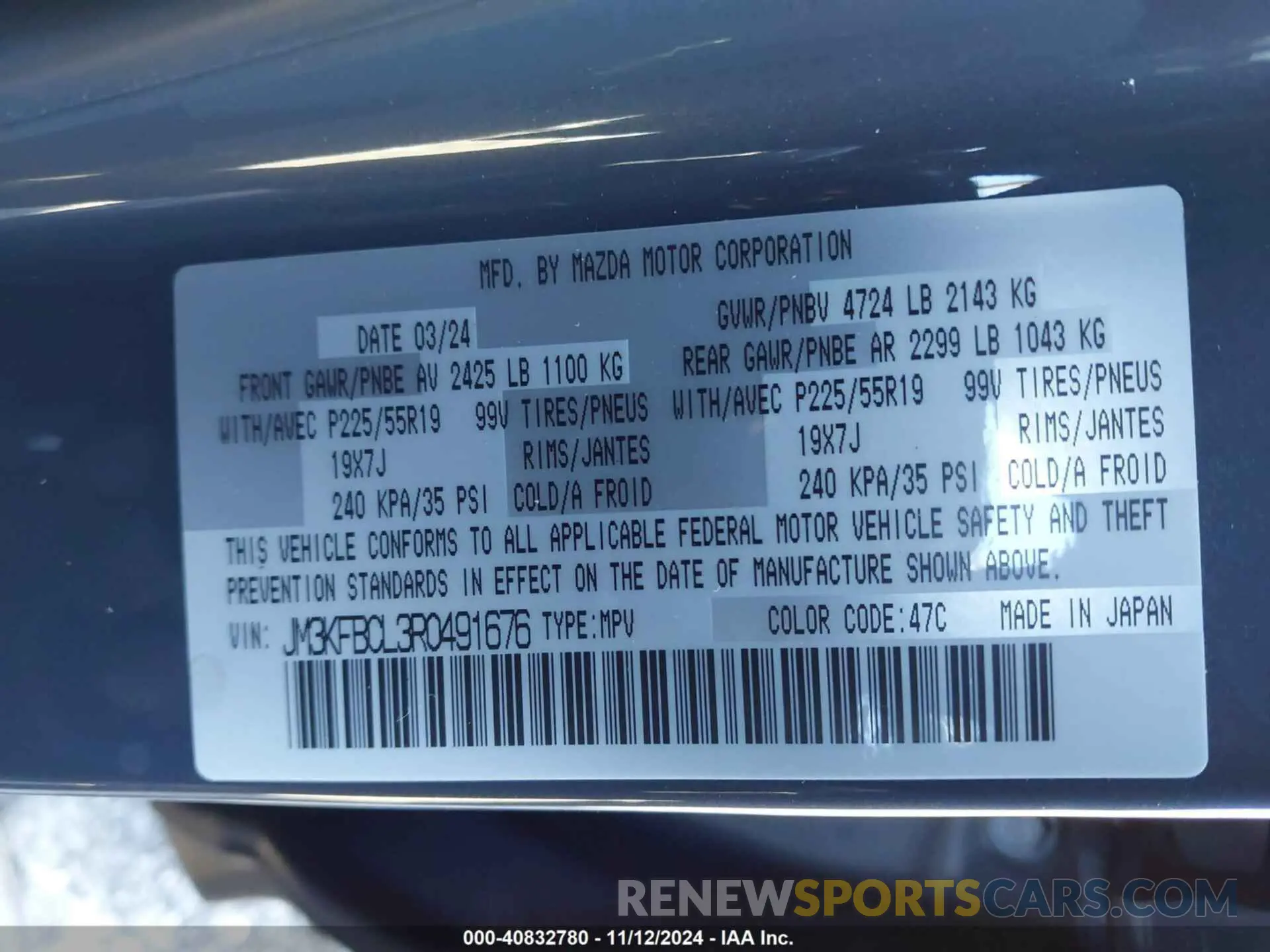 9 Photograph of a damaged car JM3KFBCL3R0491676 MAZDA CX-5 2024