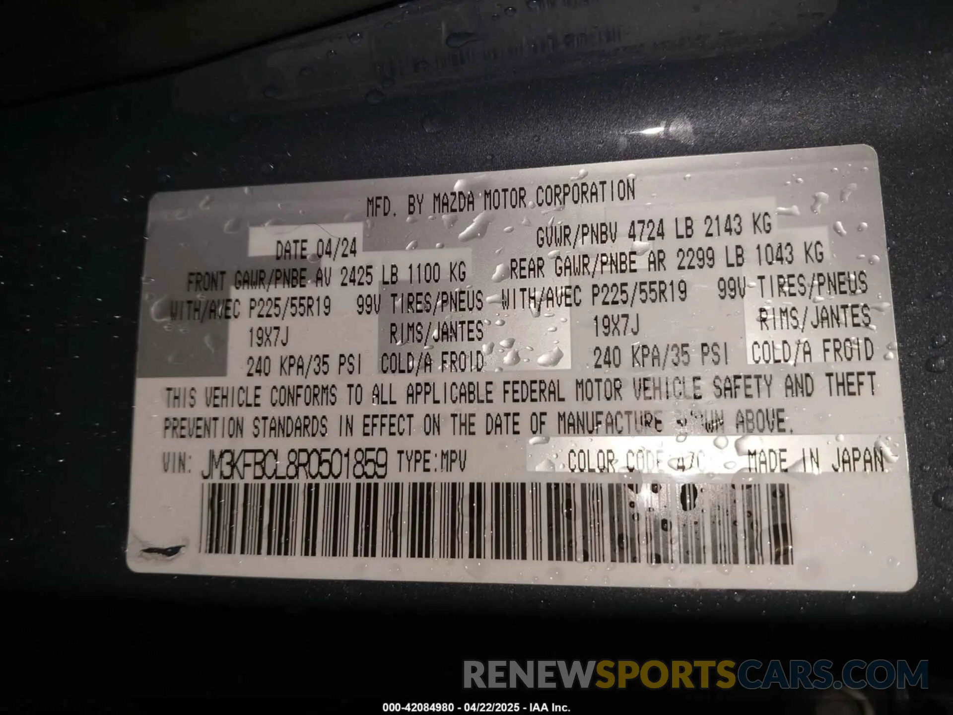 9 Photograph of a damaged car JM3KFBCL8R0501859 MAZDA CX-5 2024