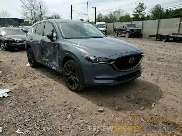 14 Photograph of a damaged car JM3KFBCY9M0363544 MAZDA CX-5 CARBO 2021
