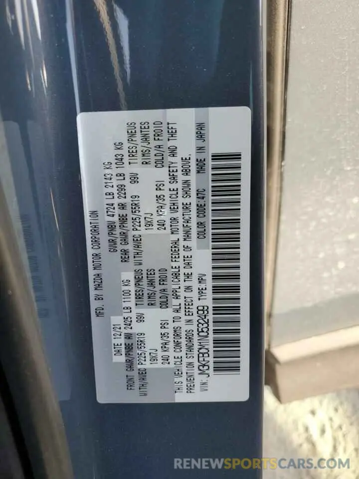 13 Photograph of a damaged car JM3KFBCM1N0532499 MAZDA CX-5 PREFE 2022