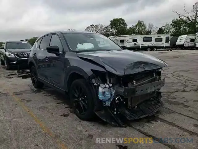 15 Photograph of a damaged car JM3KFBCM1N0576101 MAZDA CX-5 PREFE 2022