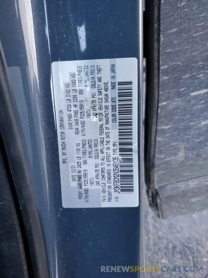 15 Photograph of a damaged car JM3KFBCM2N0546105 MAZDA CX-5 PREFE 2022