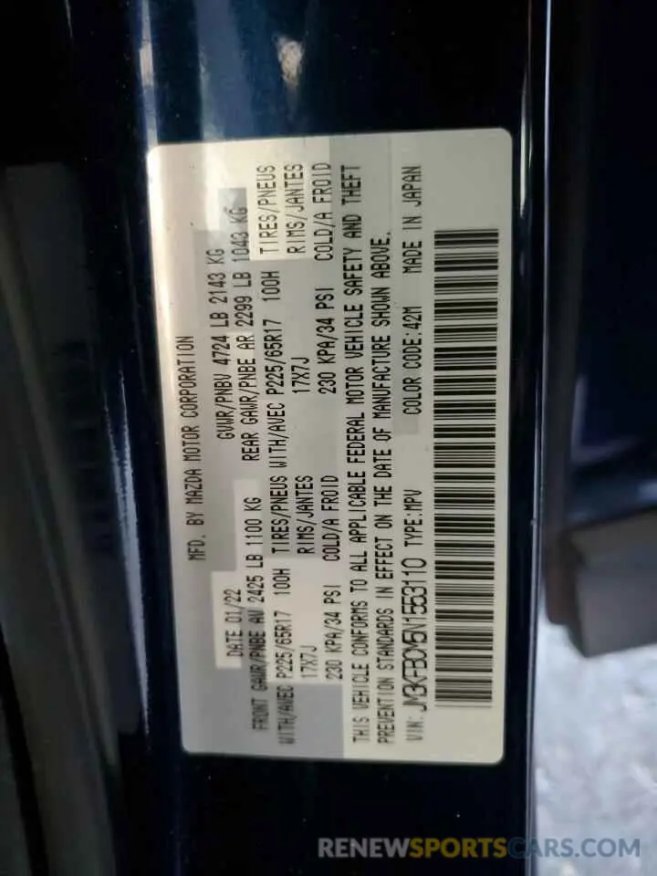 12 Photograph of a damaged car JM3KFBCM5N1553110 MAZDA CX-5 PREFE 2022