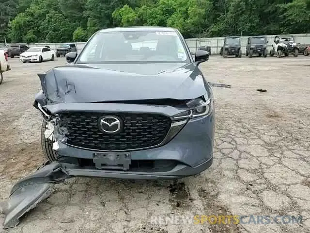 15 Photograph of a damaged car JM3KFBCM7N0638178 MAZDA CX-5 PREFE 2022