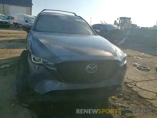 10 Photograph of a damaged car JM3KFBCM0P0129164 MAZDA CX-5 PREFE 2023