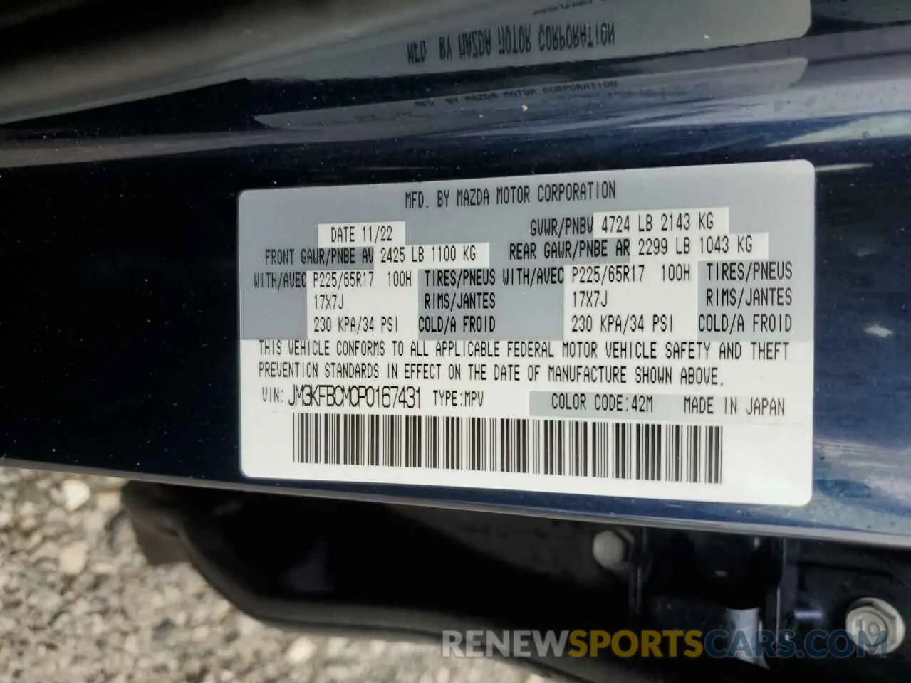 15 Photograph of a damaged car JM3KFBCM0P0167431 MAZDA CX-5 PREFE 2023