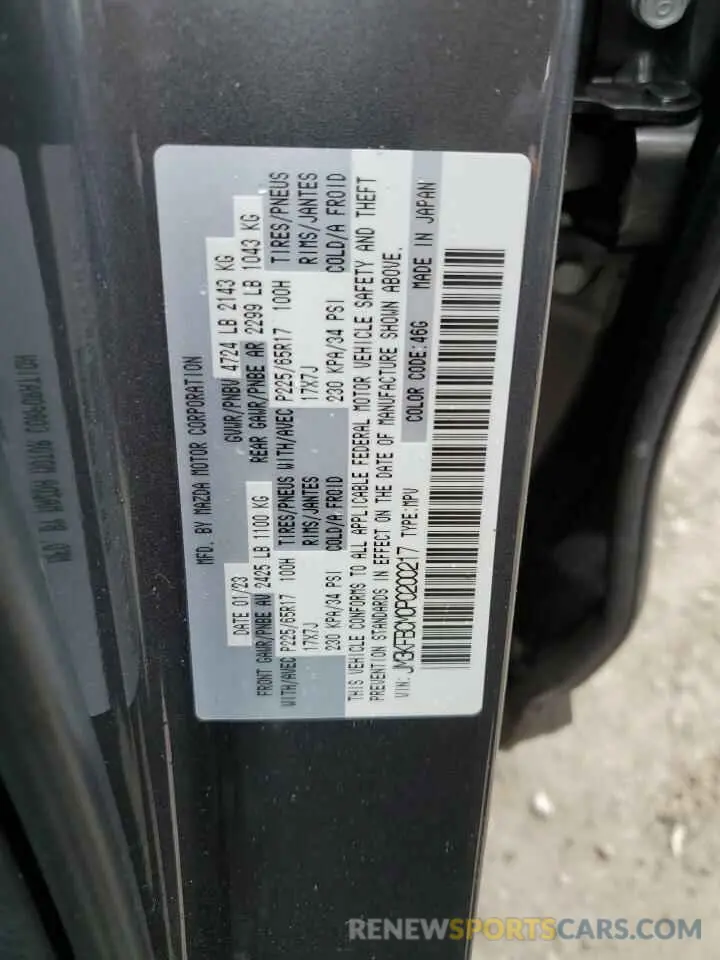 14 Photograph of a damaged car JM3KFBCM0P0200217 MAZDA CX-5 PREFE 2023