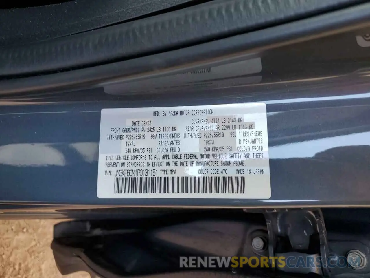 13 Photograph of a damaged car JM3KFBCM1P0131151 MAZDA CX-5 PREFE 2023