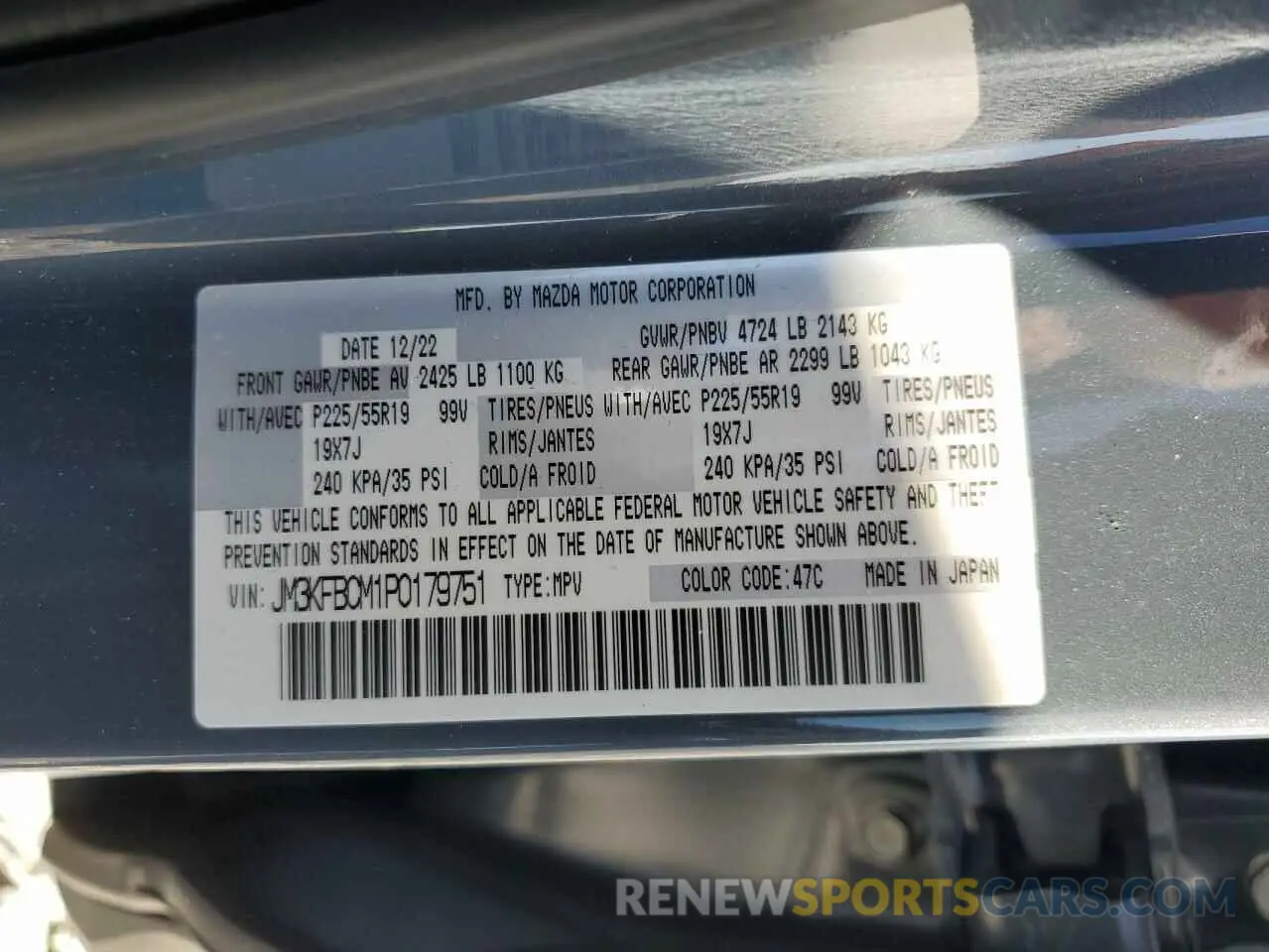 12 Photograph of a damaged car JM3KFBCM1P0179751 MAZDA CX-5 PREFE 2023