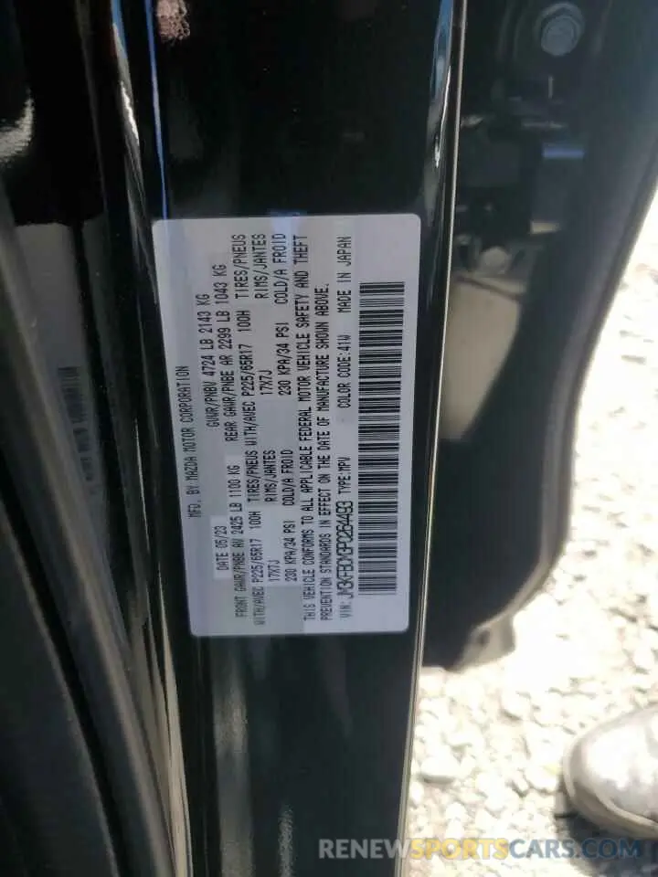 13 Photograph of a damaged car JM3KFBCM3P0264493 MAZDA CX-5 PREFE 2023