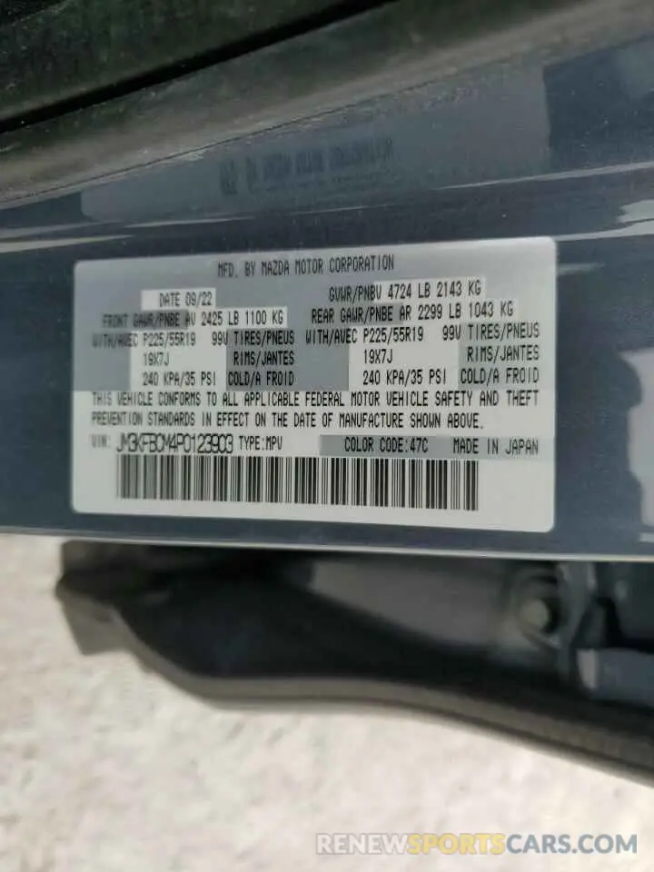 14 Photograph of a damaged car JM3KFBCM4P0123903 MAZDA CX-5 PREFE 2023