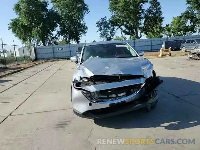 15 Photograph of a damaged car JM3KFBCM4P0191943 MAZDA CX-5 PREFE 2023