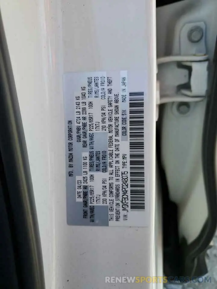 14 Photograph of a damaged car JM3KFBCM4P0248075 MAZDA CX-5 PREFE 2023