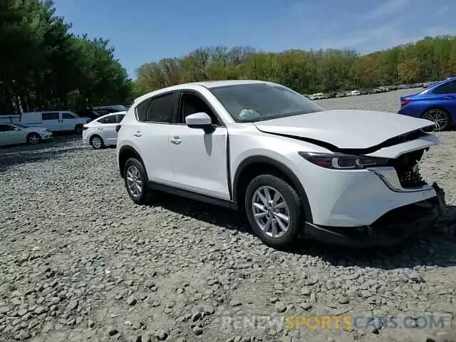 15 Photograph of a damaged car JM3KFBCM4P0248075 MAZDA CX-5 PREFE 2023