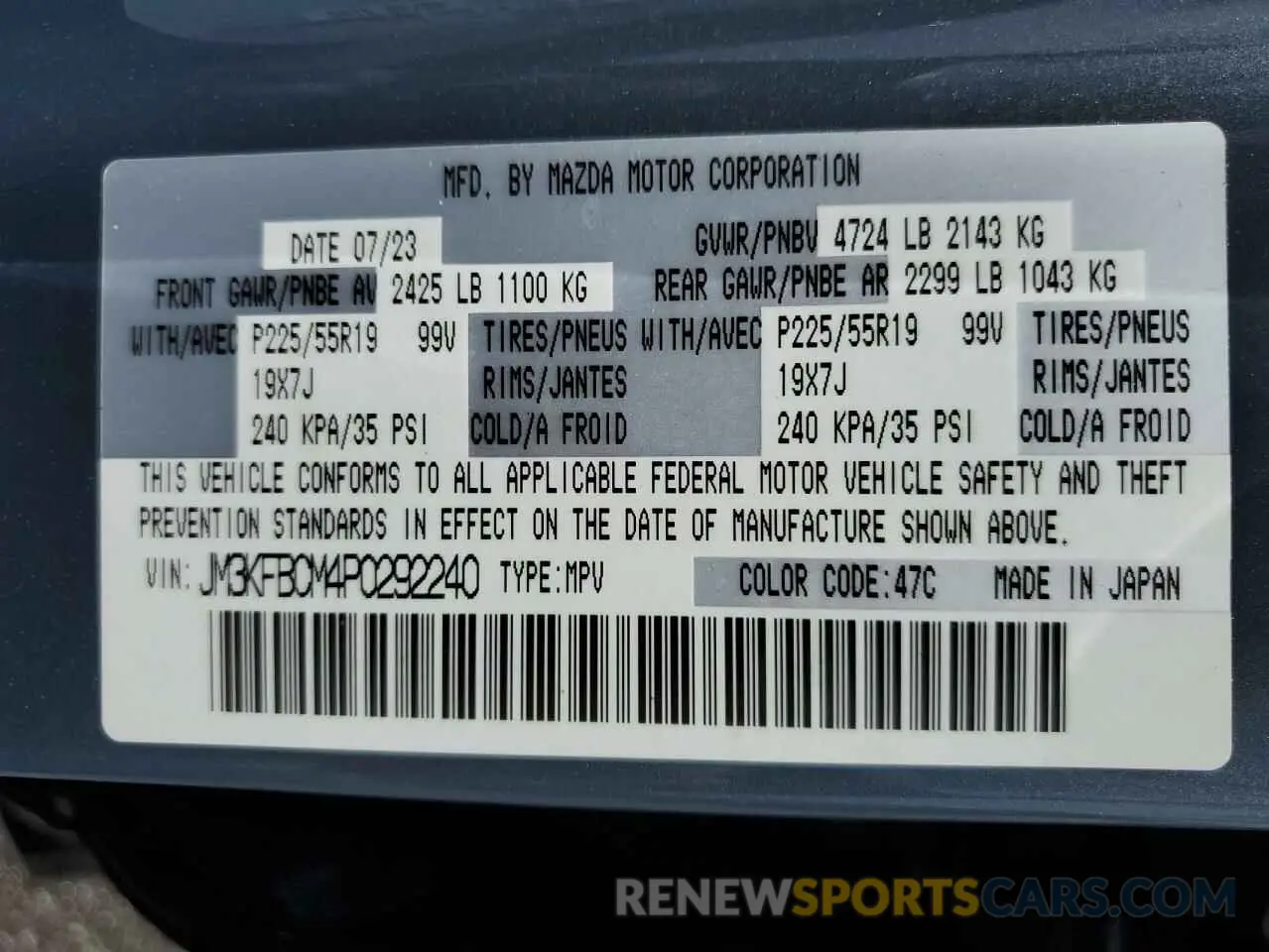 14 Photograph of a damaged car JM3KFBCM4P0292240 MAZDA CX-5 PREFE 2023