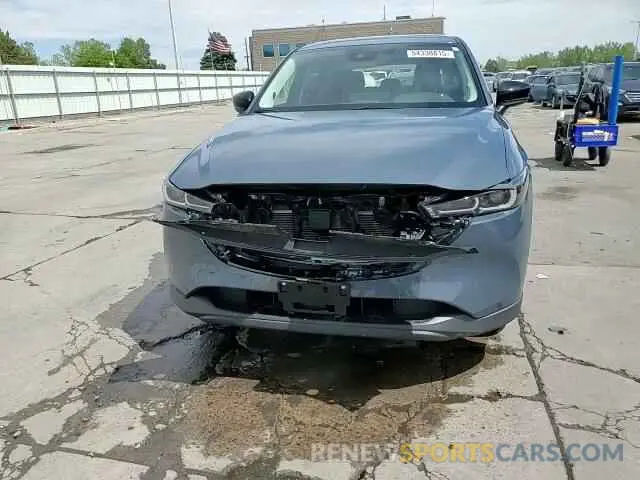 15 Photograph of a damaged car JM3KFBCM4P0292240 MAZDA CX-5 PREFE 2023