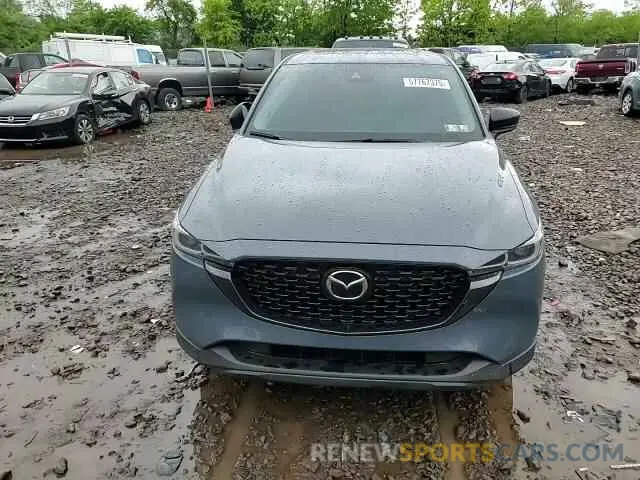 14 Photograph of a damaged car JM3KFBCM5P0241071 MAZDA CX-5 PREFE 2023