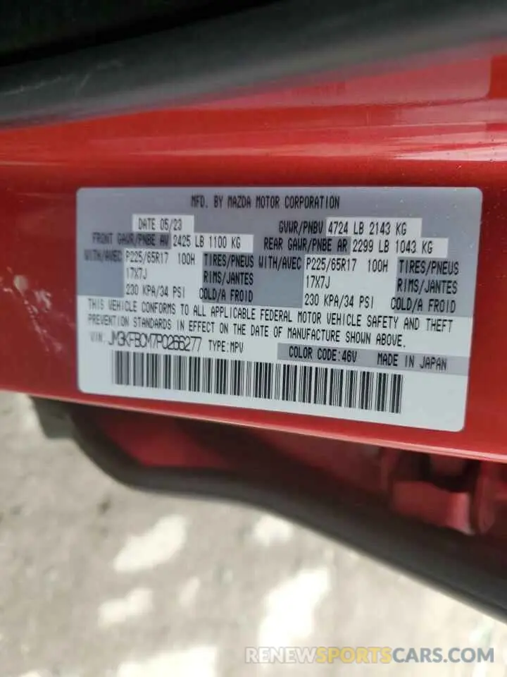 13 Photograph of a damaged car JM3KFBCM7P0266277 MAZDA CX-5 PREFE 2023