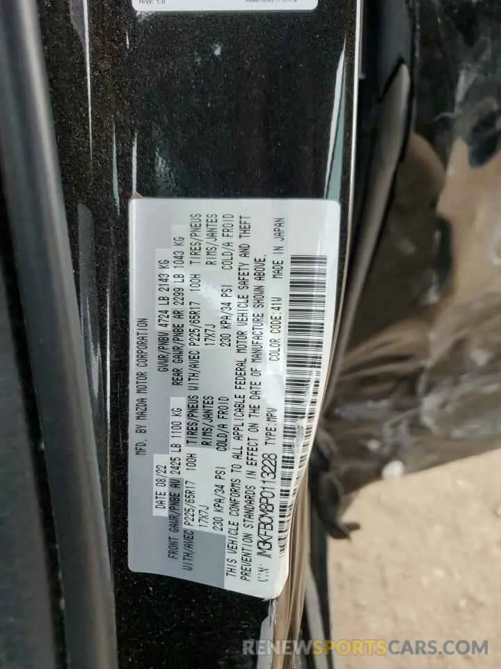 13 Photograph of a damaged car JM3KFBCM8P0113228 MAZDA CX-5 PREFE 2023