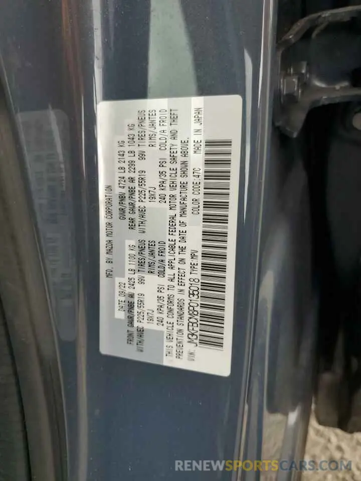 15 Photograph of a damaged car JM3KFBCM8P0135018 MAZDA CX-5 PREFE 2023