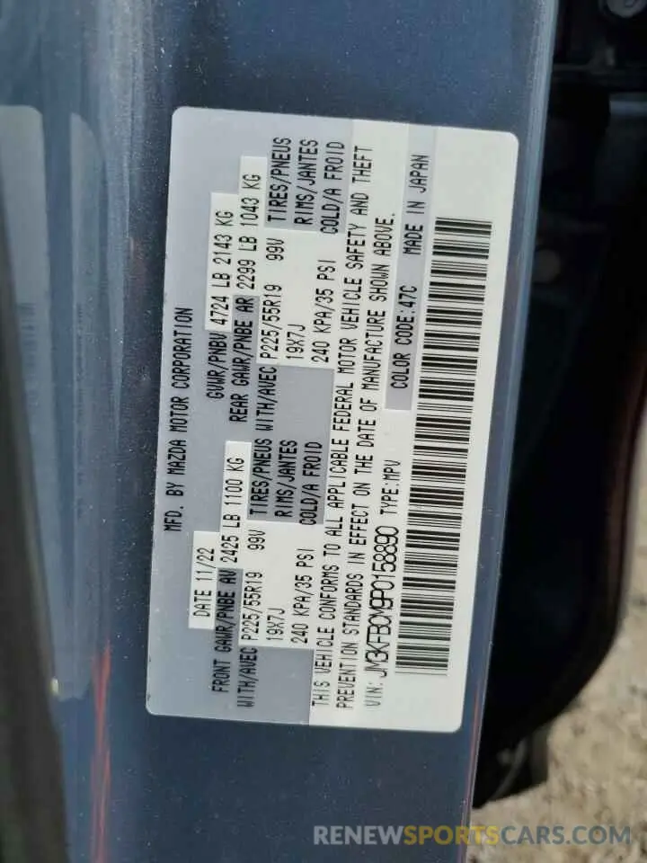 14 Photograph of a damaged car JM3KFBCM9P0158890 MAZDA CX-5 PREFE 2023