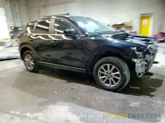 15 Photograph of a damaged car JM3KFBCMXP0153195 MAZDA CX-5 PREFE 2023