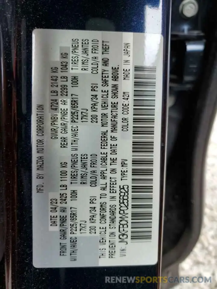 13 Photograph of a damaged car JM3KFBCMXP0256925 MAZDA CX-5 PREFE 2023