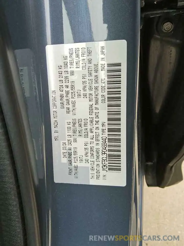 13 Photograph of a damaged car JM3KFBCL3R0488440 MAZDA CX-5 PREFE 2024