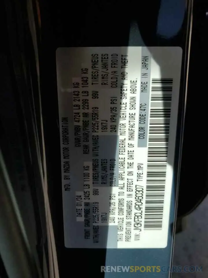 14 Photograph of a damaged car JM3KFBCL4R0460307 MAZDA CX-5 PREFE 2024