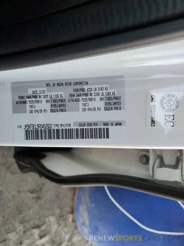14 Photograph of a damaged car JM3KFBCL6R0452922 MAZDA CX-5 PREFE 2024