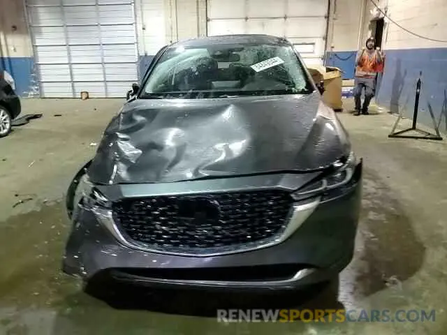 14 Photograph of a damaged car JM3KFBCL7R0405124 MAZDA CX-5 PREFE 2024