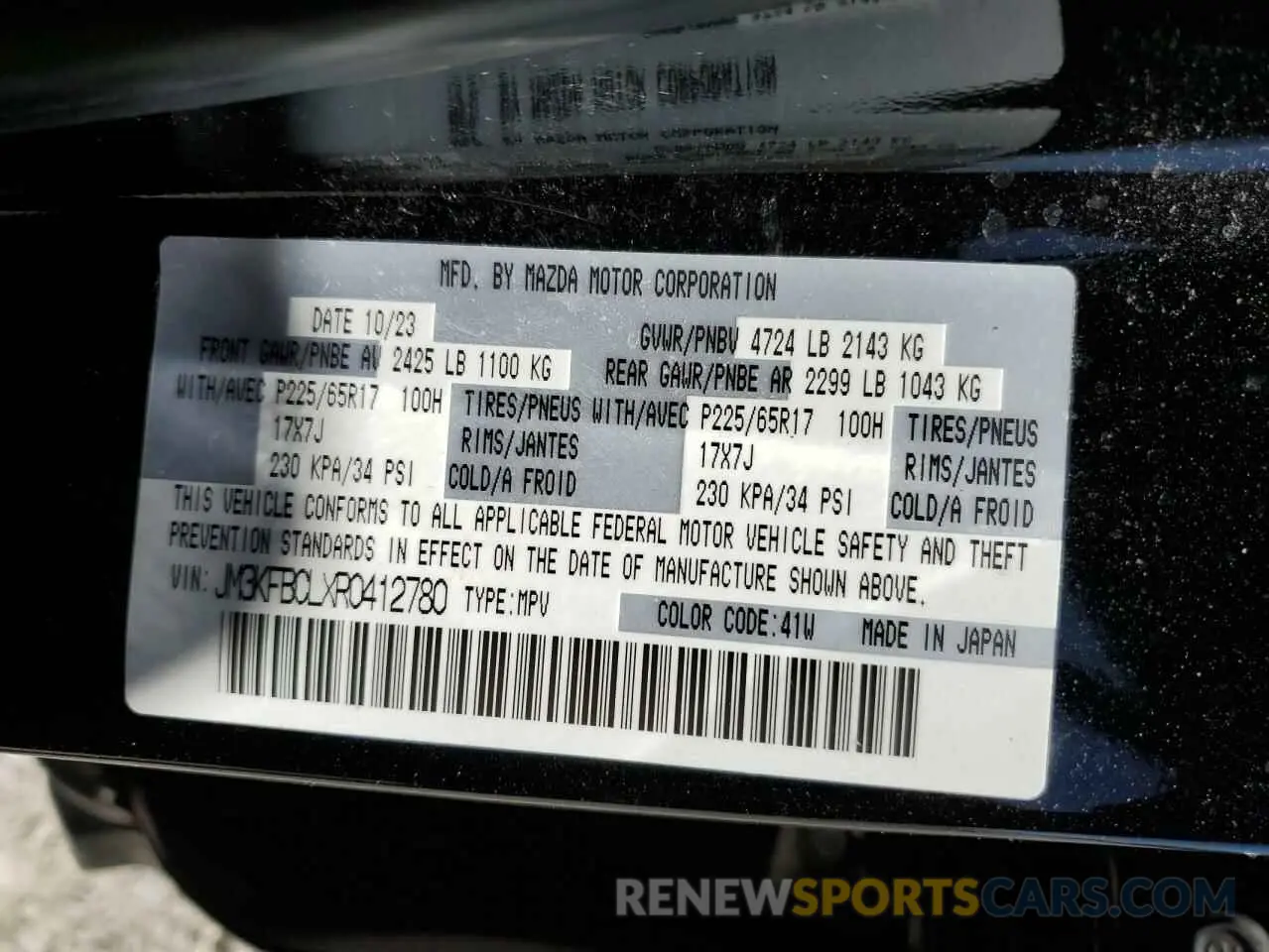 13 Photograph of a damaged car JM3KFBCLXR0412780 MAZDA CX-5 PREFE 2024